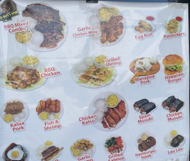 Aloha Grill Melrose_2